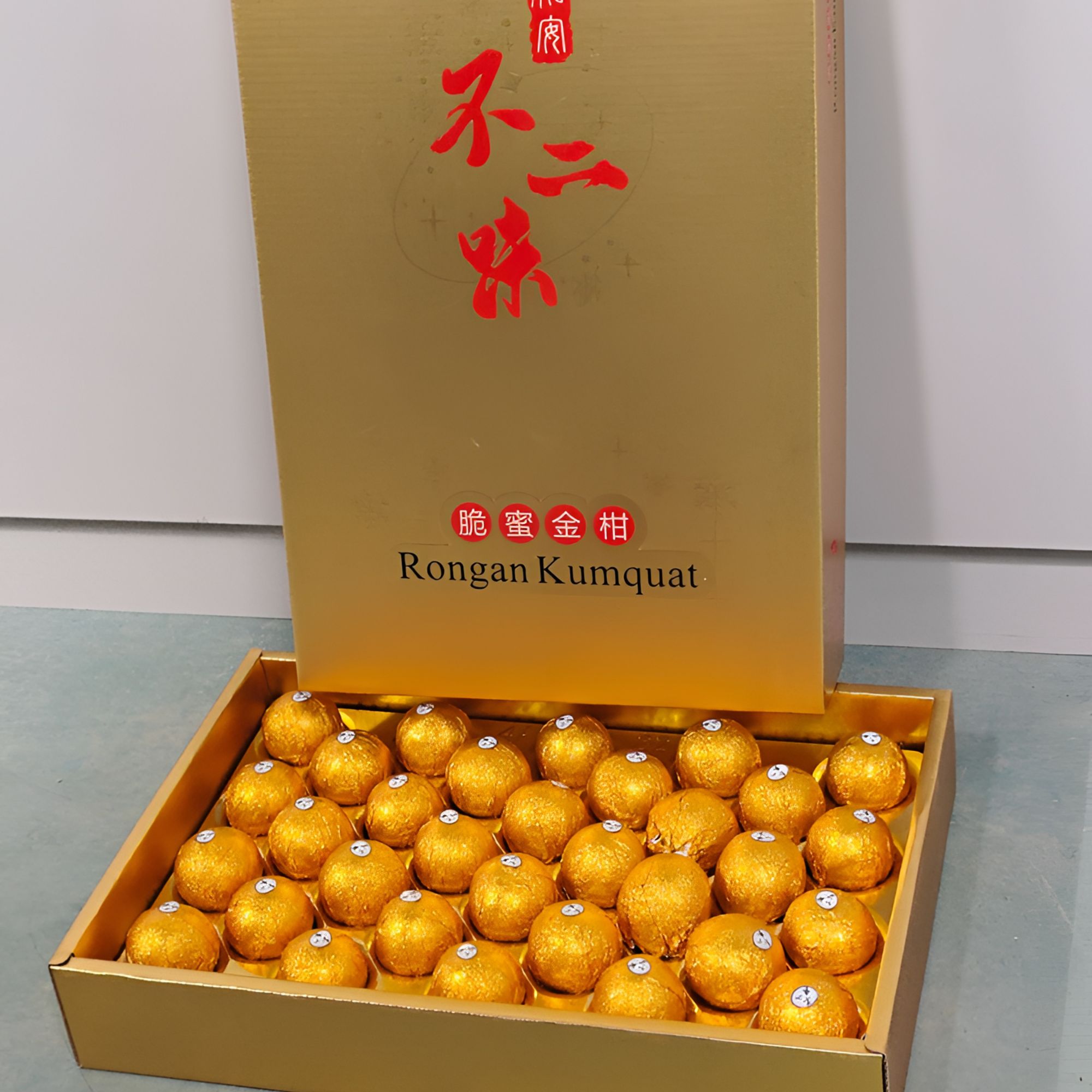 【融安脆蜜金桔•第三代限量版/小金丸】爆甜多汁纯甜无核高端包装