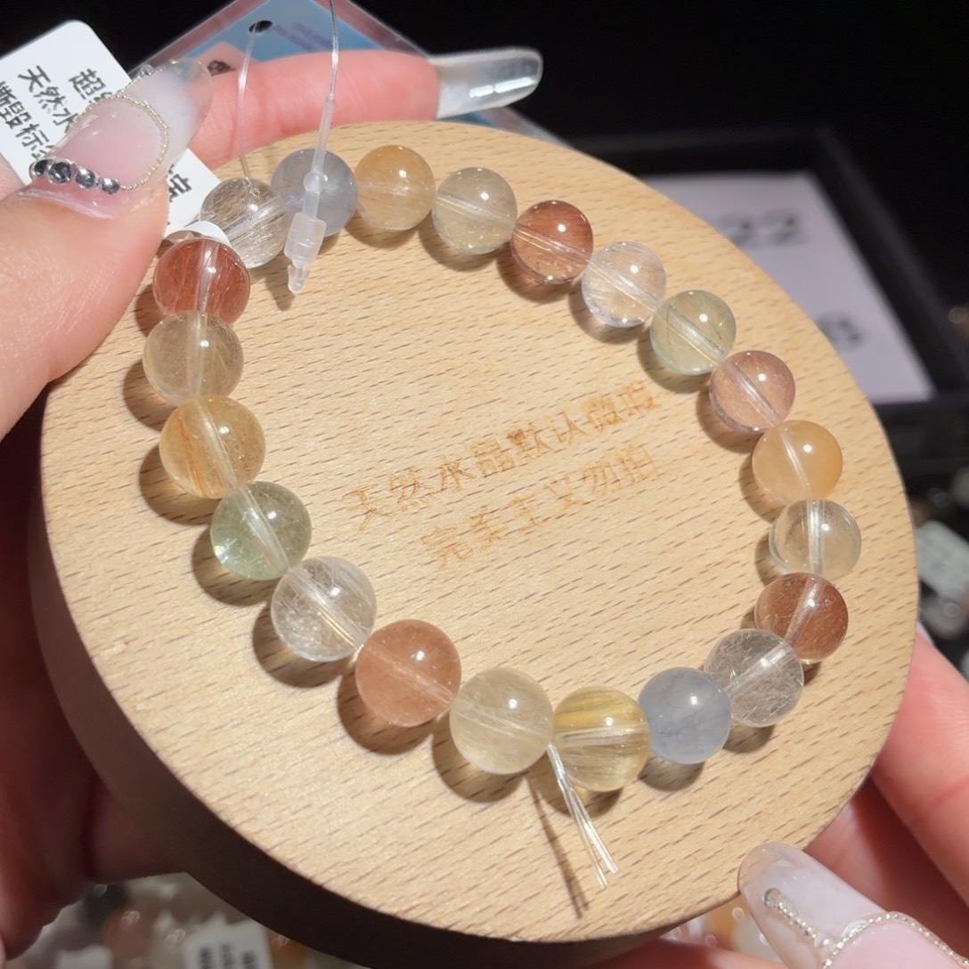 手链水晶未镶嵌219号多样性发一CC 9*