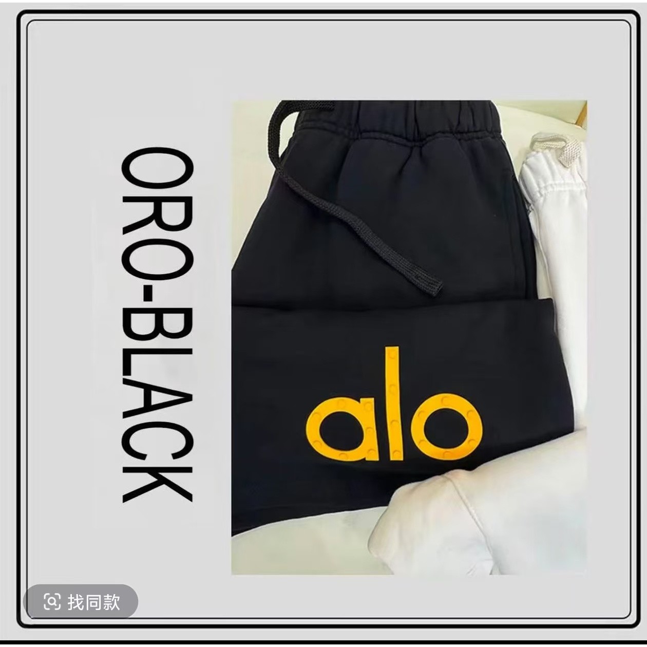 【一折粉丝福利】夏季短裤爆款男健身五分休闲运动短裤