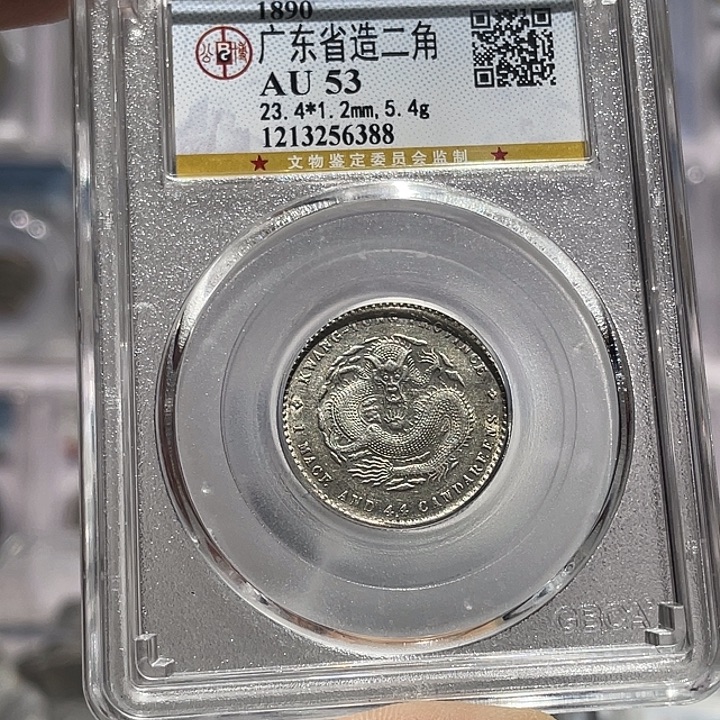 有***看银如图所说的那样是一