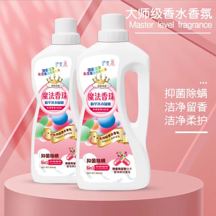 伊麦朵 洗衣凝露      