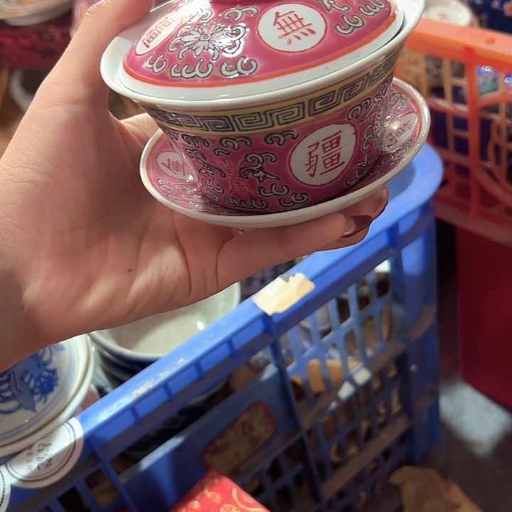 其他陶景德镇陶瓷艺术博物有限公司