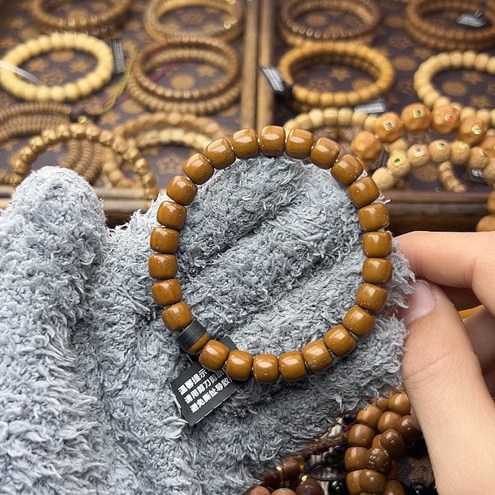 紫金鼠手串_****.老型黄金甲8