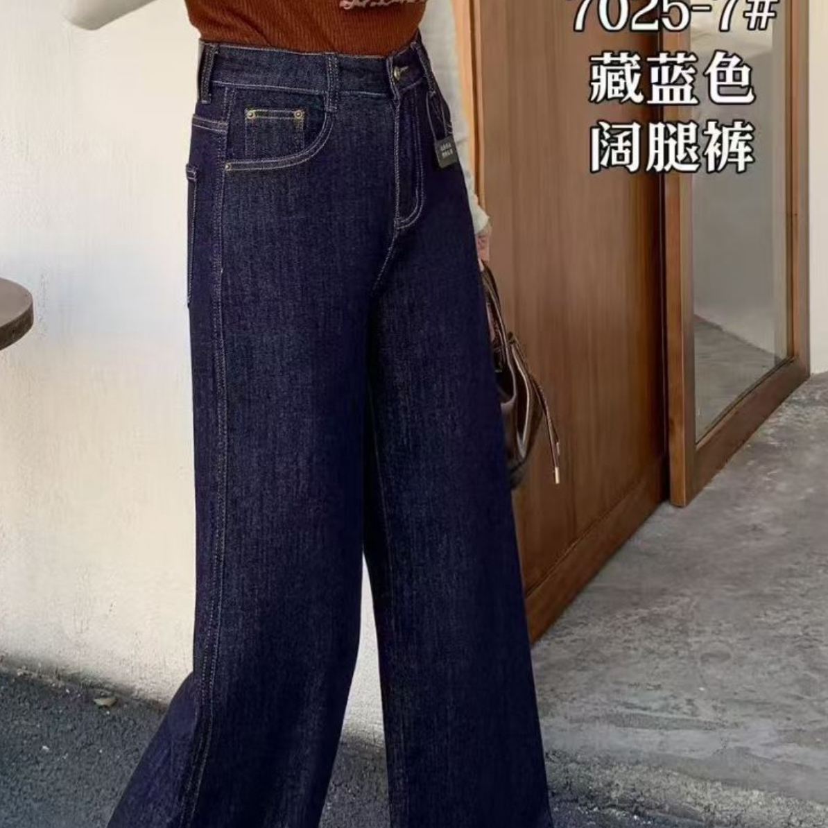 秋季高端女士高腰高弹力休闲牛仔直筒裤百搭款
