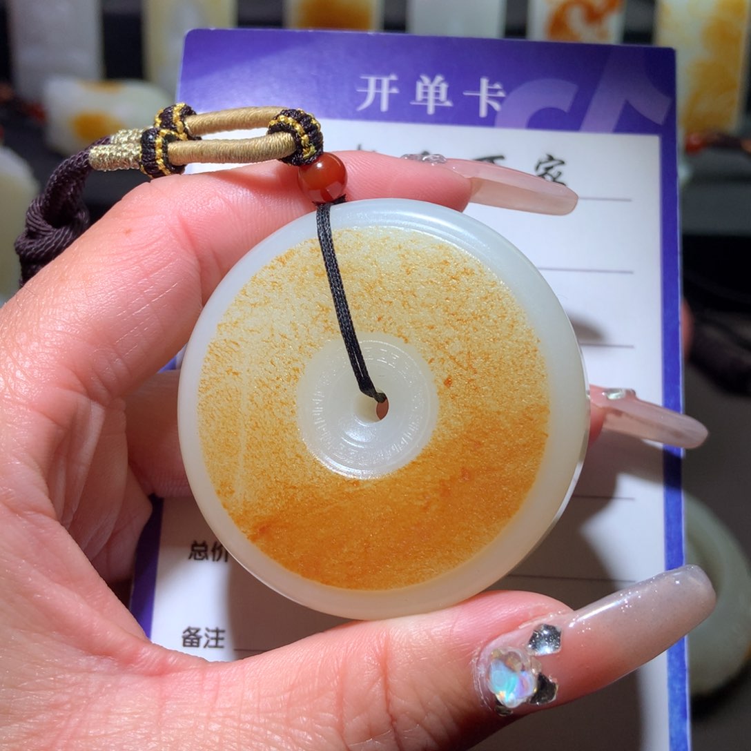 和田玉挂件未镶嵌终**晚