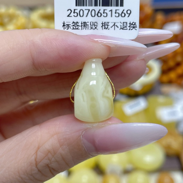 11*18.1*10.5mm三通·带皮色蜜之缘臻选天然原矿琥珀蜜蜡