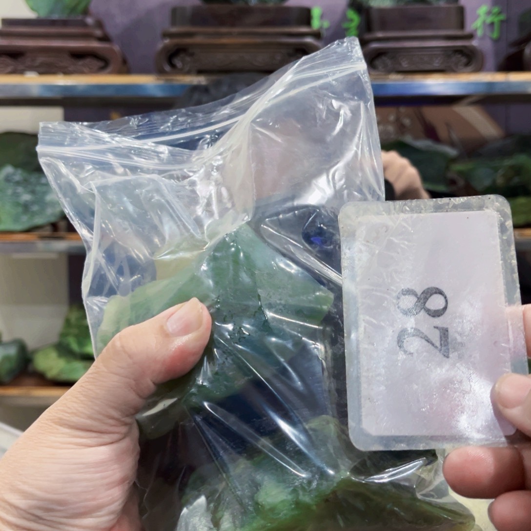 蛇纹石玉未镶嵌原石