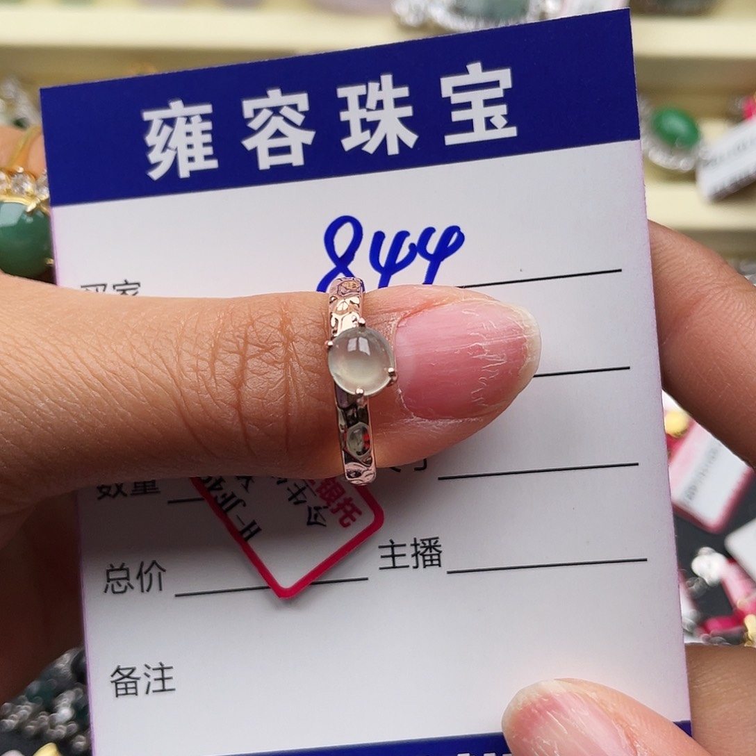 翡翠戒指银S925镶嵌天然翡翠