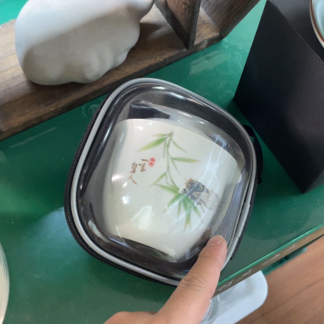 略有微瑕介意勿拍