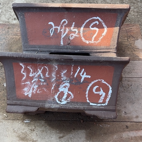 紫砂工艺厂……紫砂工艺厂……