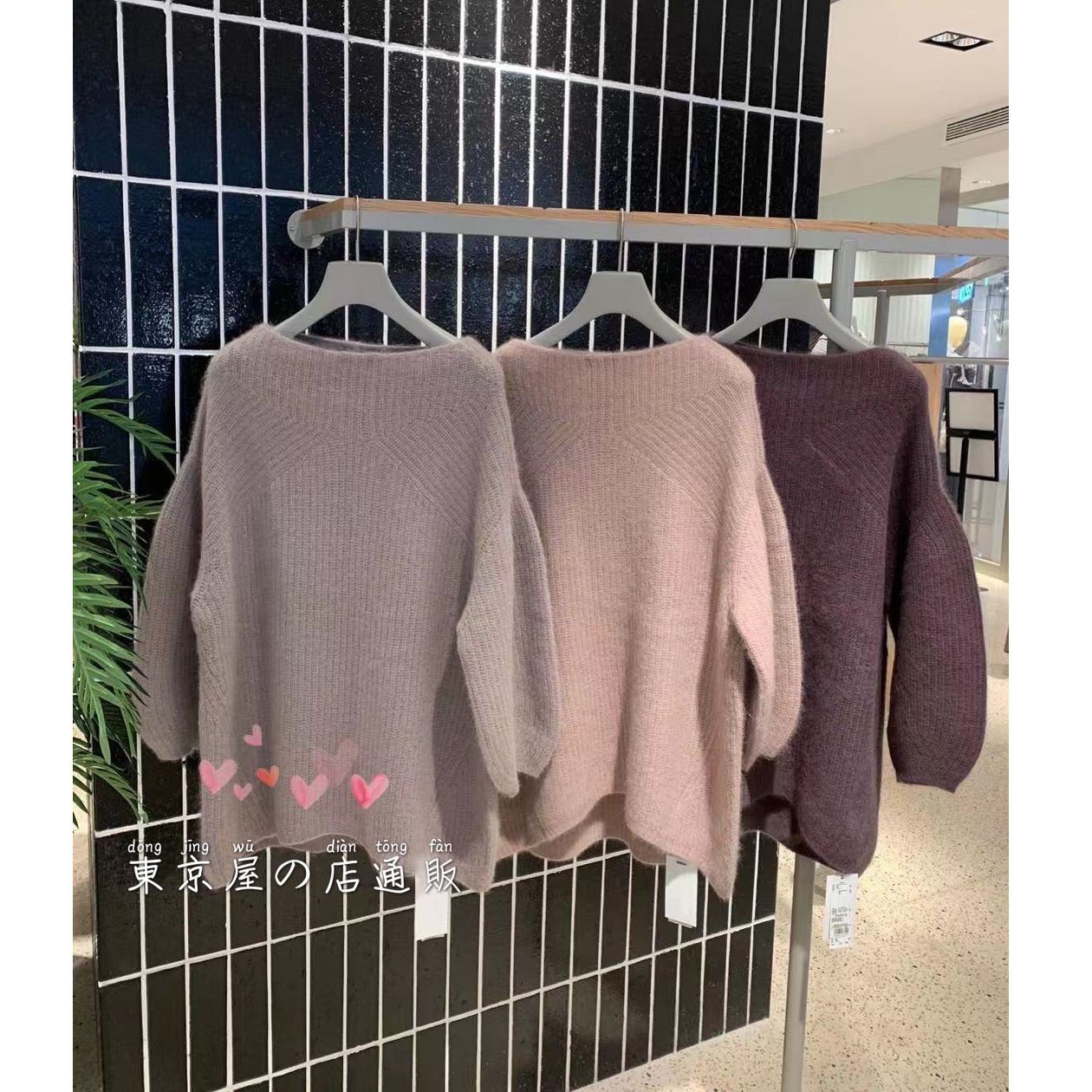 美子酱 日系甜美一字领露肩羊毛灯笼袖罗纹针织毛衣连衣裙S5006-1