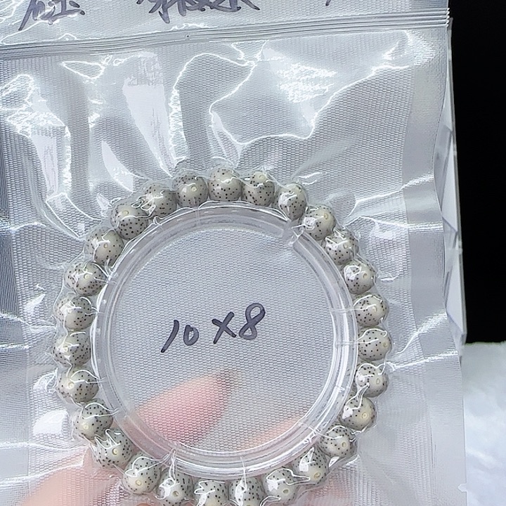 星月菩提吊坠10x8单