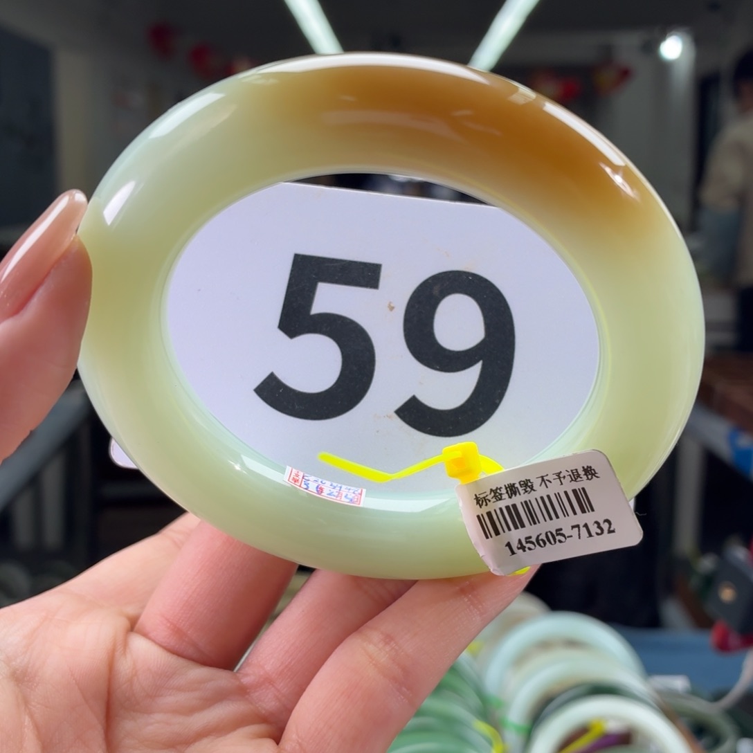 未镶嵌手镯和田玉59 60