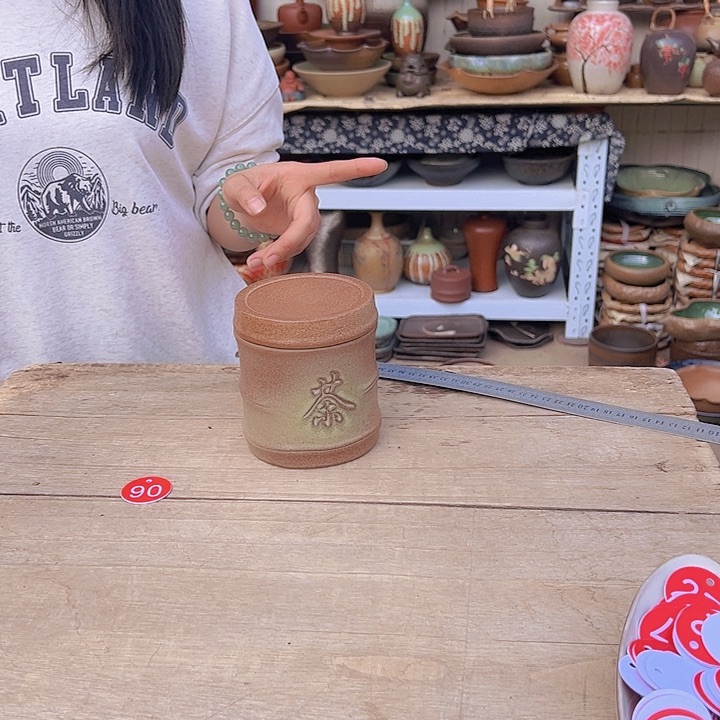 紫砂紫砂茶具捡漏90