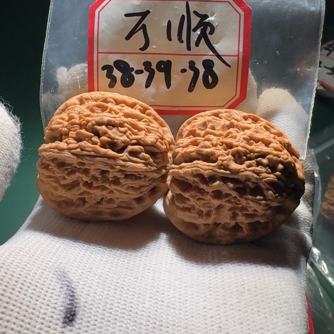 文玩核桃吊坠4号南疆