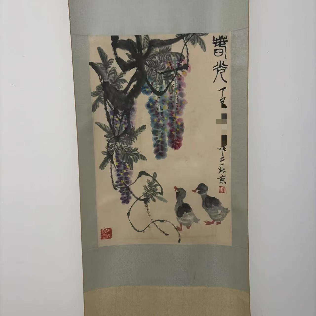 5030 两只鸭 纸本设色 立轴45×68