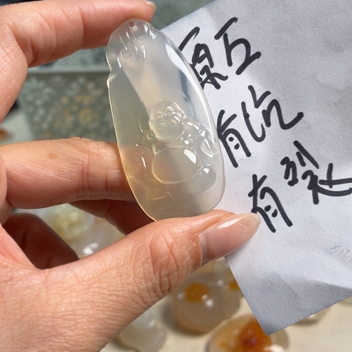 玛瑙/玉髓未镶嵌吊坠(不含链)