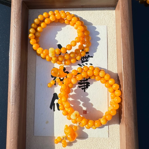 《喜珀珠宝》蜜蜡老花蜡满蜡葫芦7mm三圈手串，多样性发其一