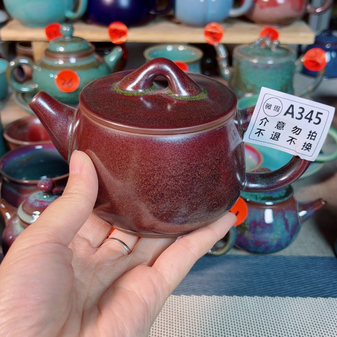 神后钧瓷手工……茶器