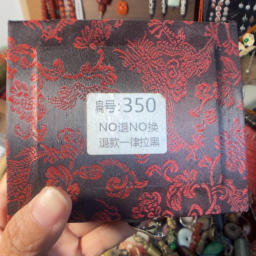 懒***️花岗石铁合金350。 000000000000