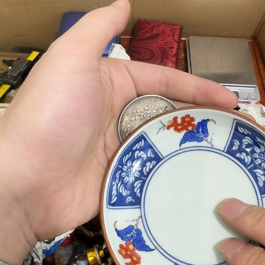 闪购商品，多样性发一