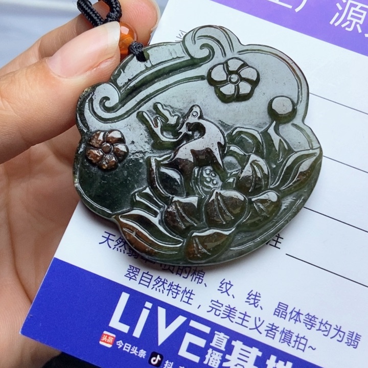 翡翠颈饰未镶嵌翡翠