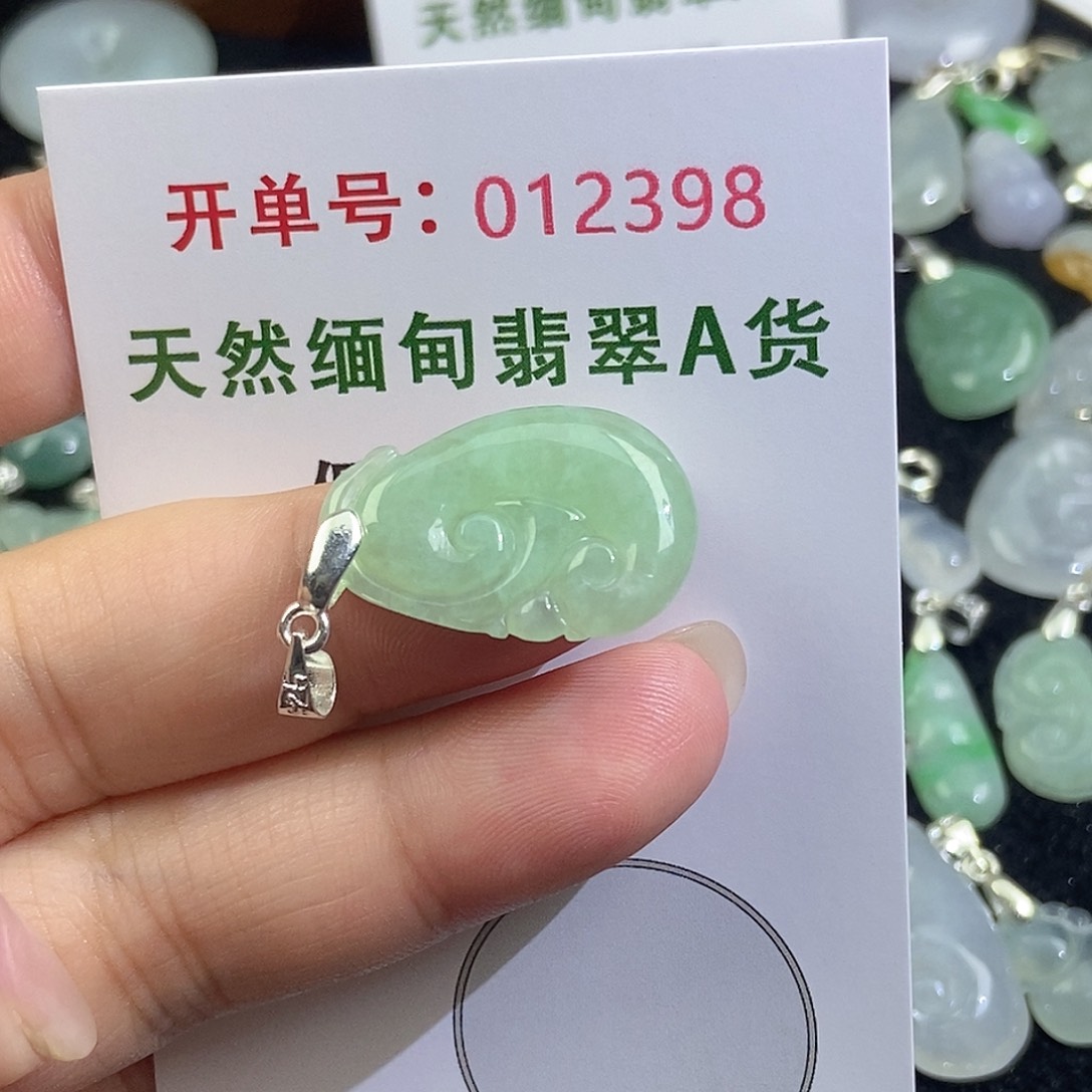 翡翠未镶嵌颈饰天然