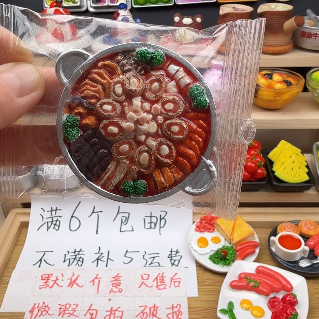 合成树脂食玩冰箱贴 凭开箱视频售后