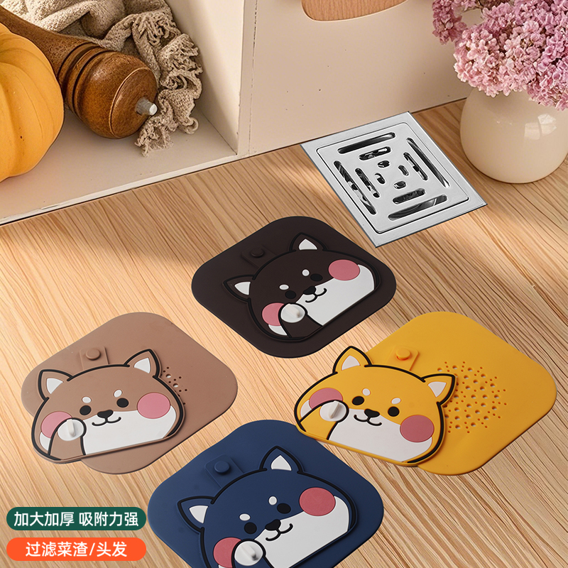 防臭地漏盖【带盖】防堵塞防异味防臭地漏垫防臭神器卫生间地漏盖