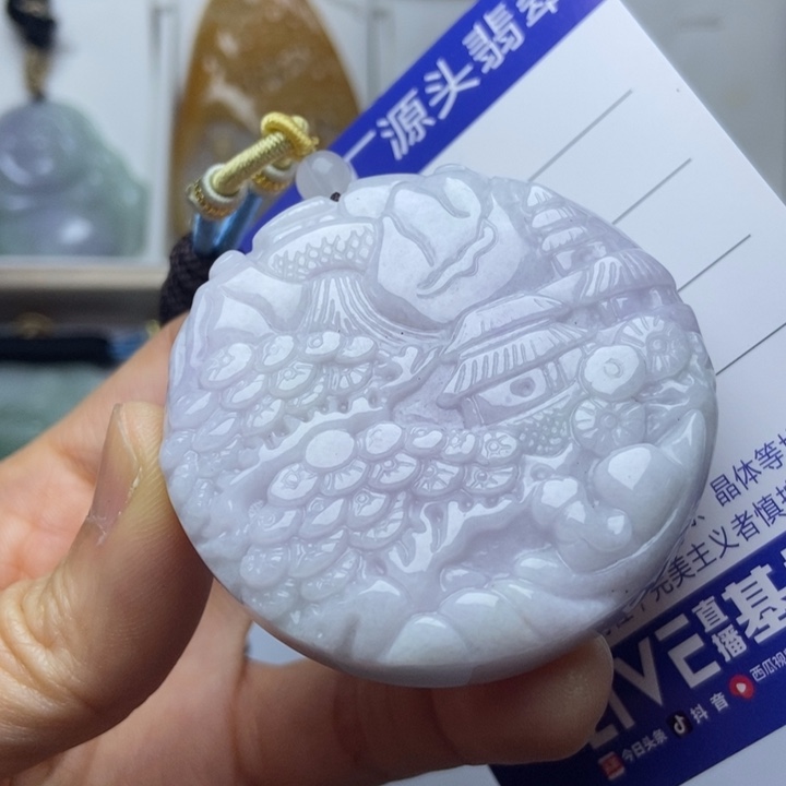 翡翠未镶嵌挂件翡翠