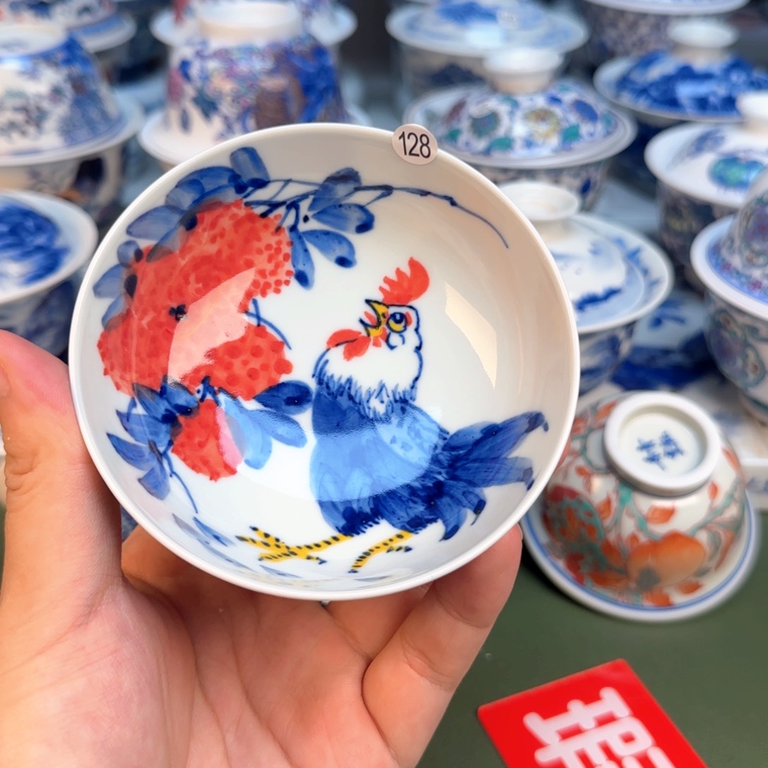 彦祖纯手工手绘茶具138