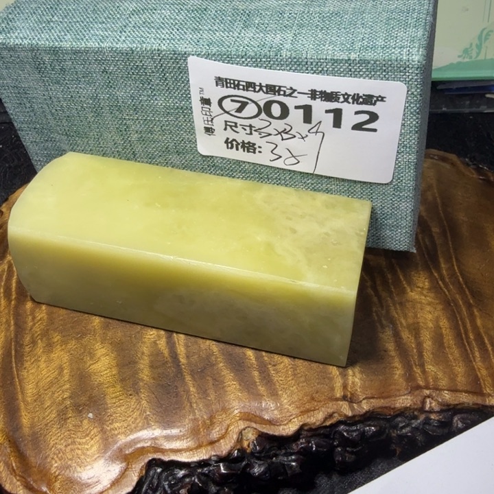 青田石青田石雕厂家直销