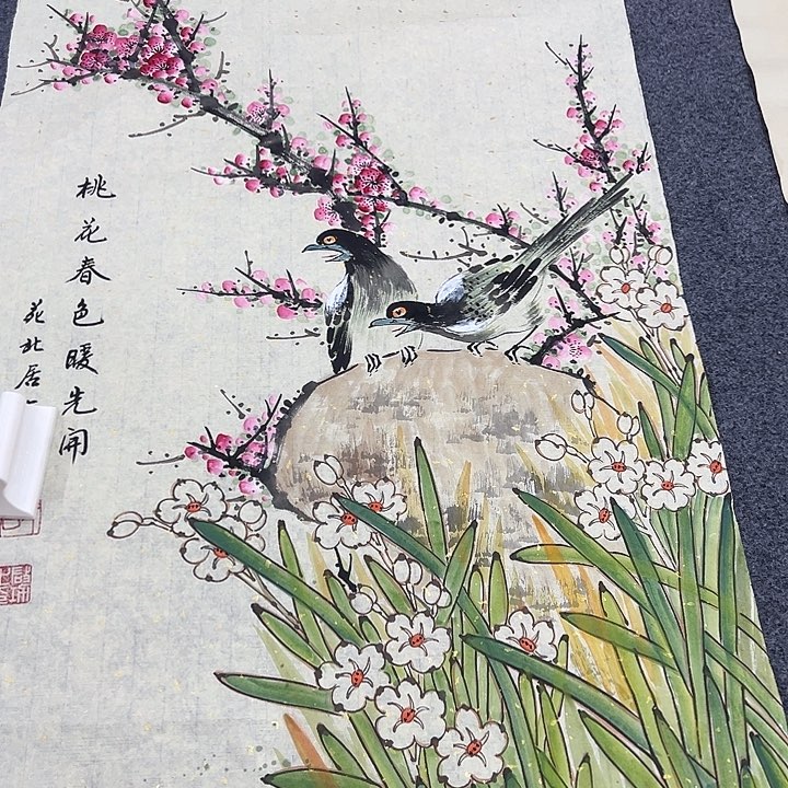 京一美术馆作品欣赏
