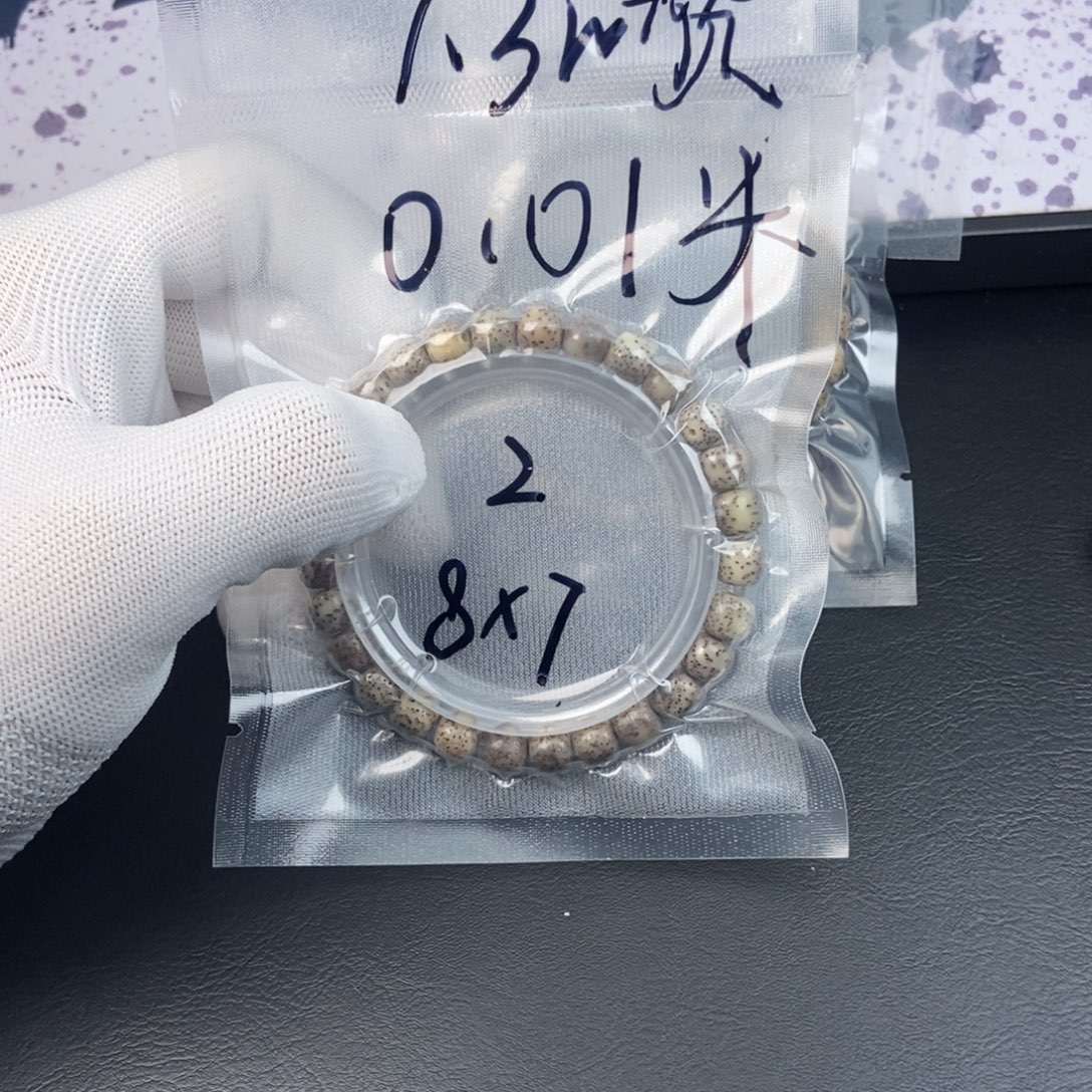 T****星月菩提吊坠星月