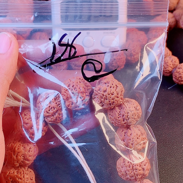 雨***林吊坠金刚菩提02————-