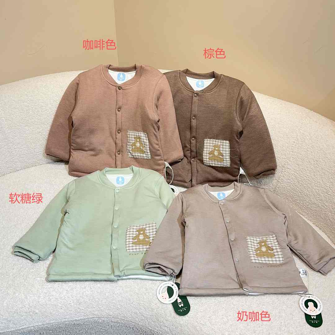 玥儿兔-【250823格子熊】120克开衫棉袄（果冻衣）