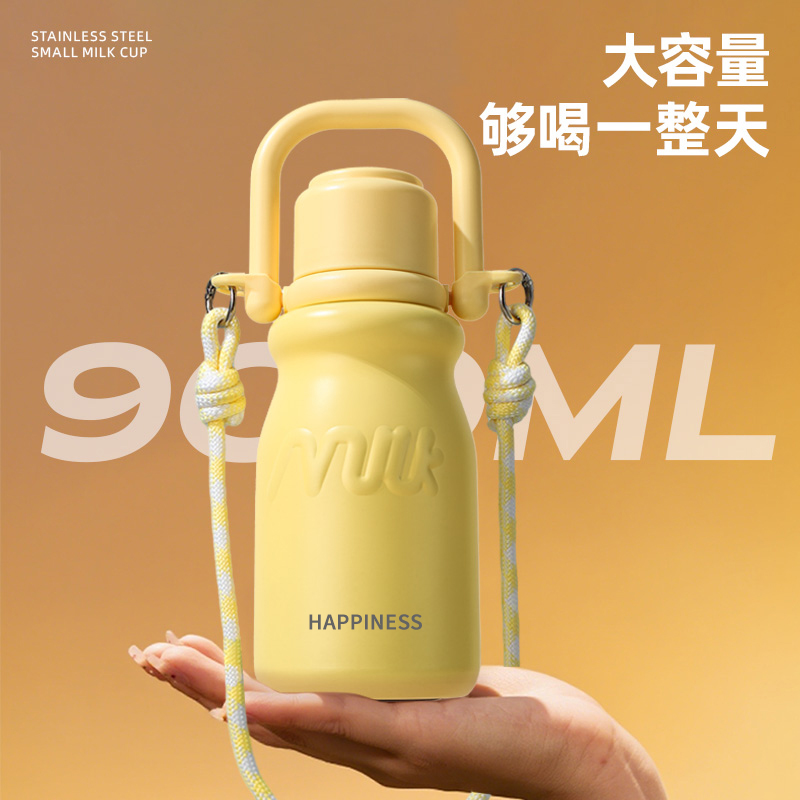 【安之乱炸】牛奶壶保温杯提手双饮不锈钢便携大容量水杯900ML