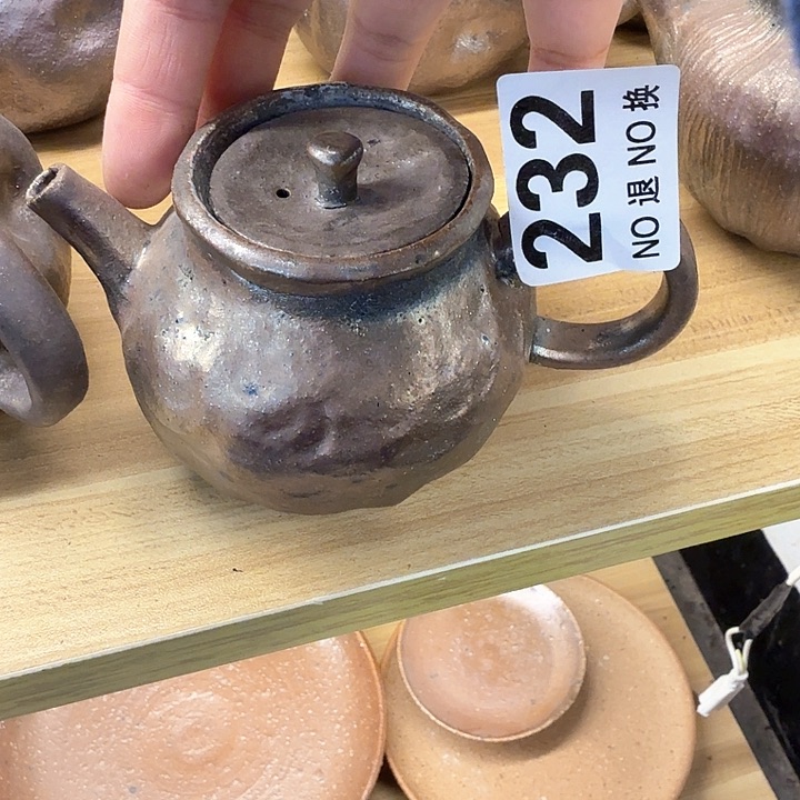 粗砂茶壶柴烧新品福利多多