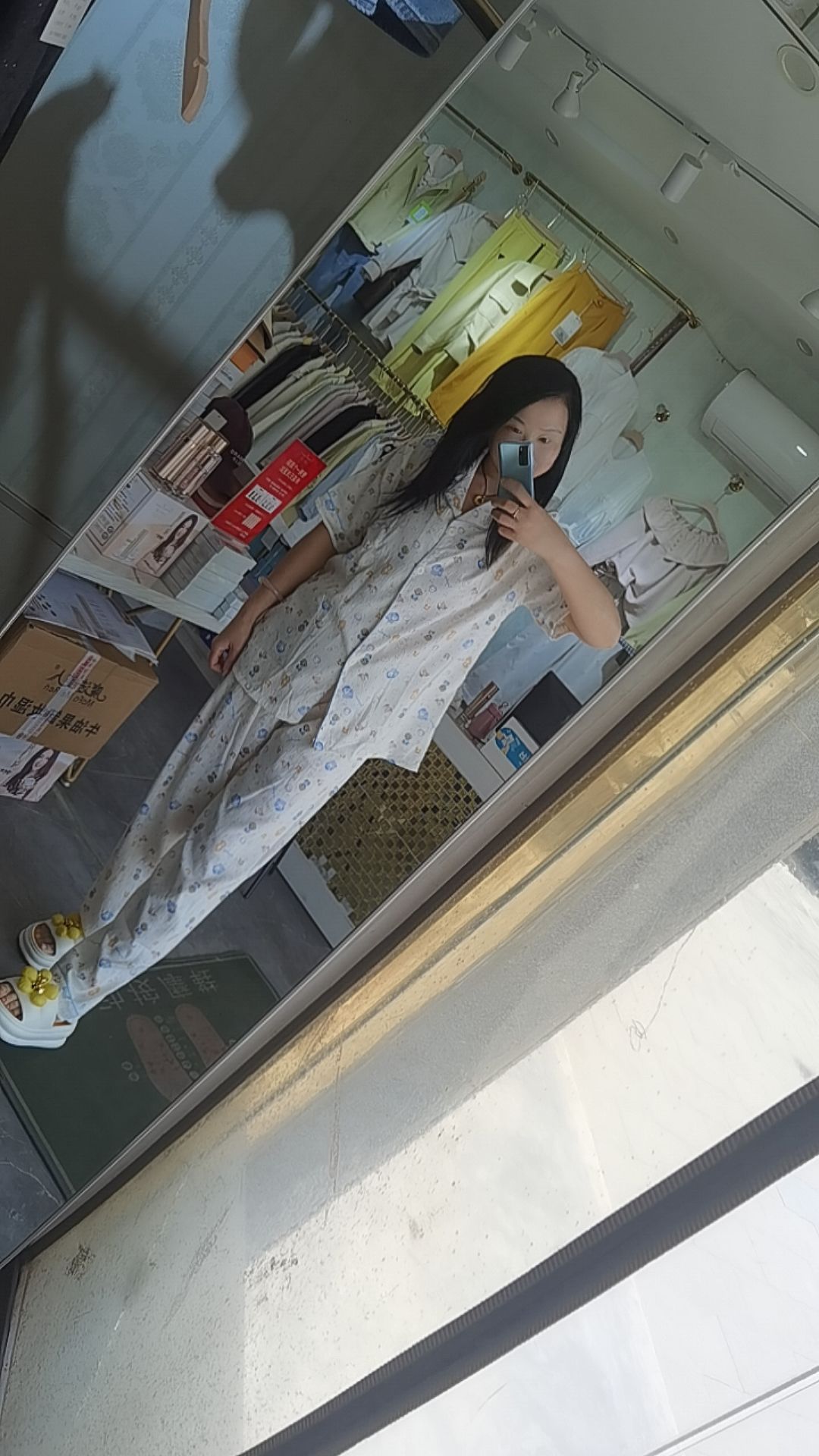 精品家的家居服三件套洋气简单的三件套家居服