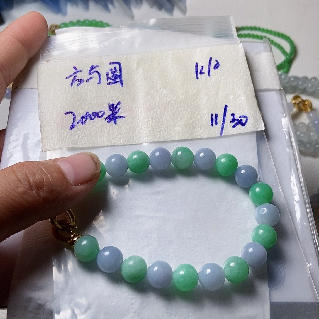 未镶嵌定制翡翠方*圆天然缅甸翡翠卡10
