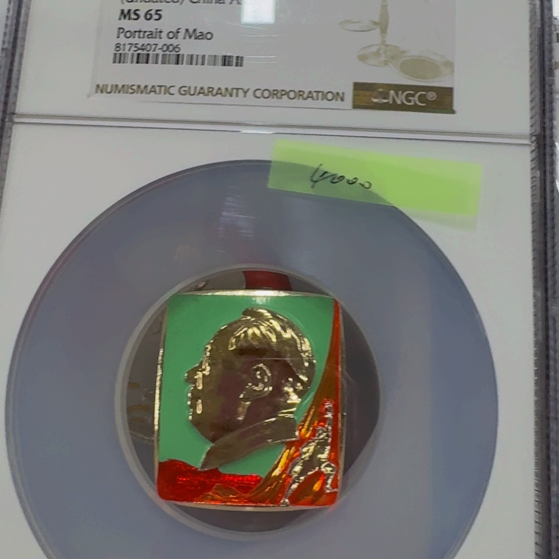 奋***生纯银谢谢合作谢谢合作