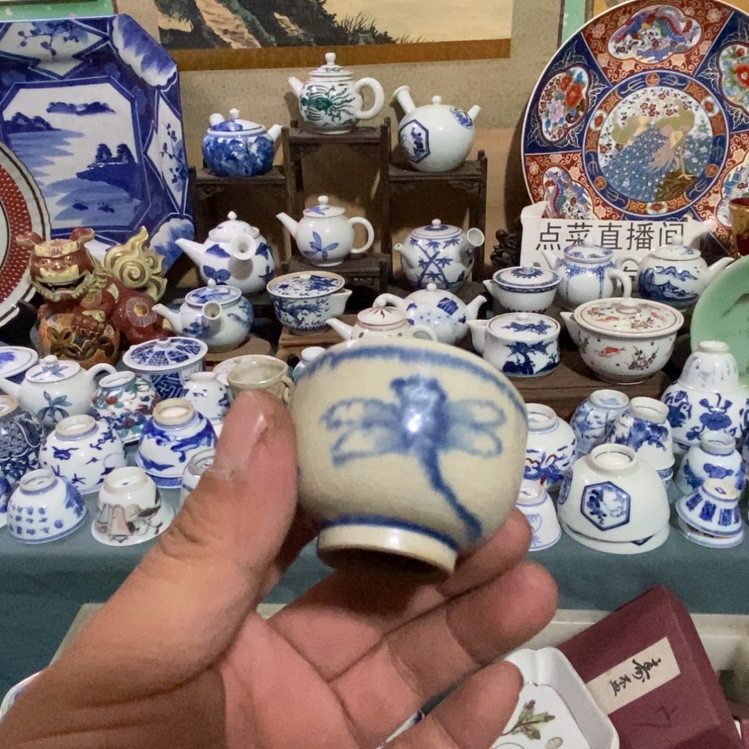 瓷片舶来瓷器满28包邮当日凑单