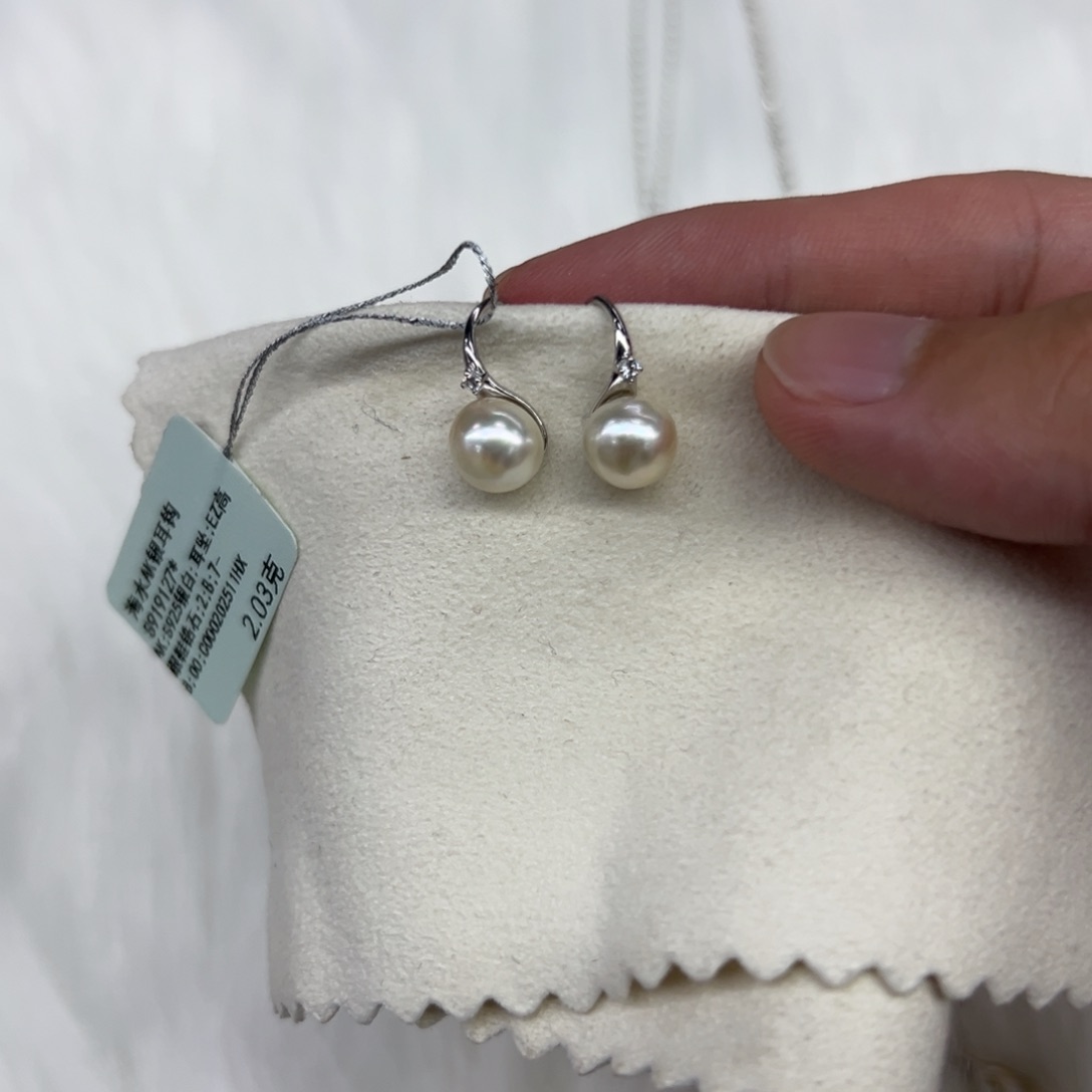 银S925镶嵌耳饰海水珍珠Ak耳钩