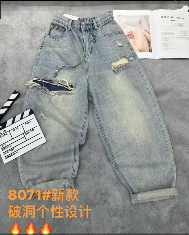 米多多 WUYA#8071#潮流破洞牛仔裤 kc