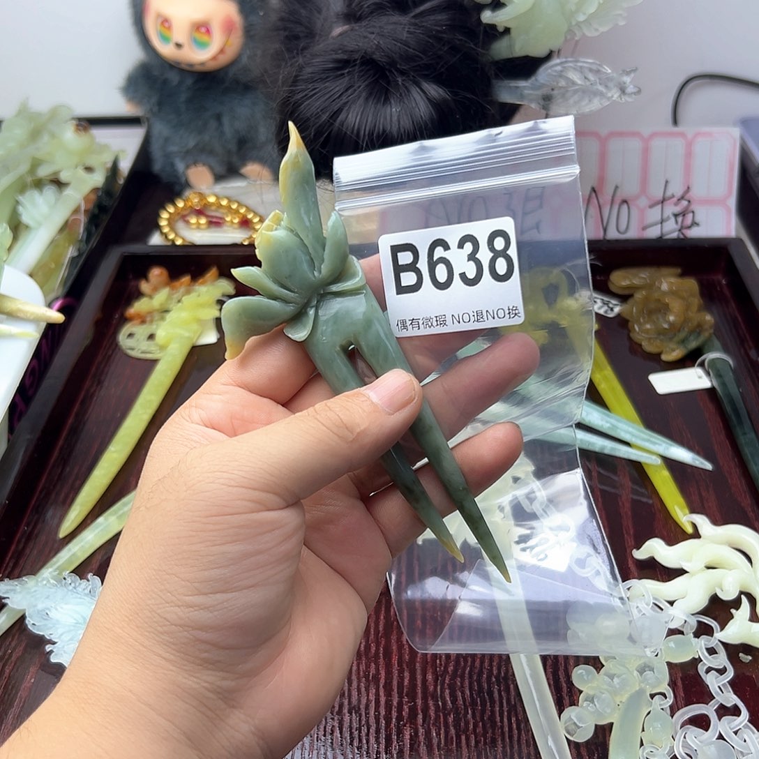 合金蛇纹石玉发饰?****✨
