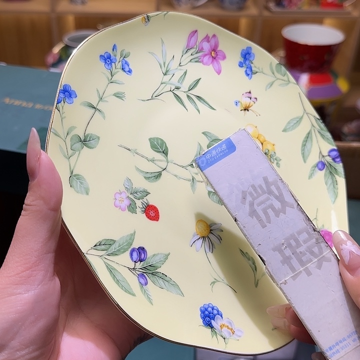 骨瓷实付满10包邮哈
