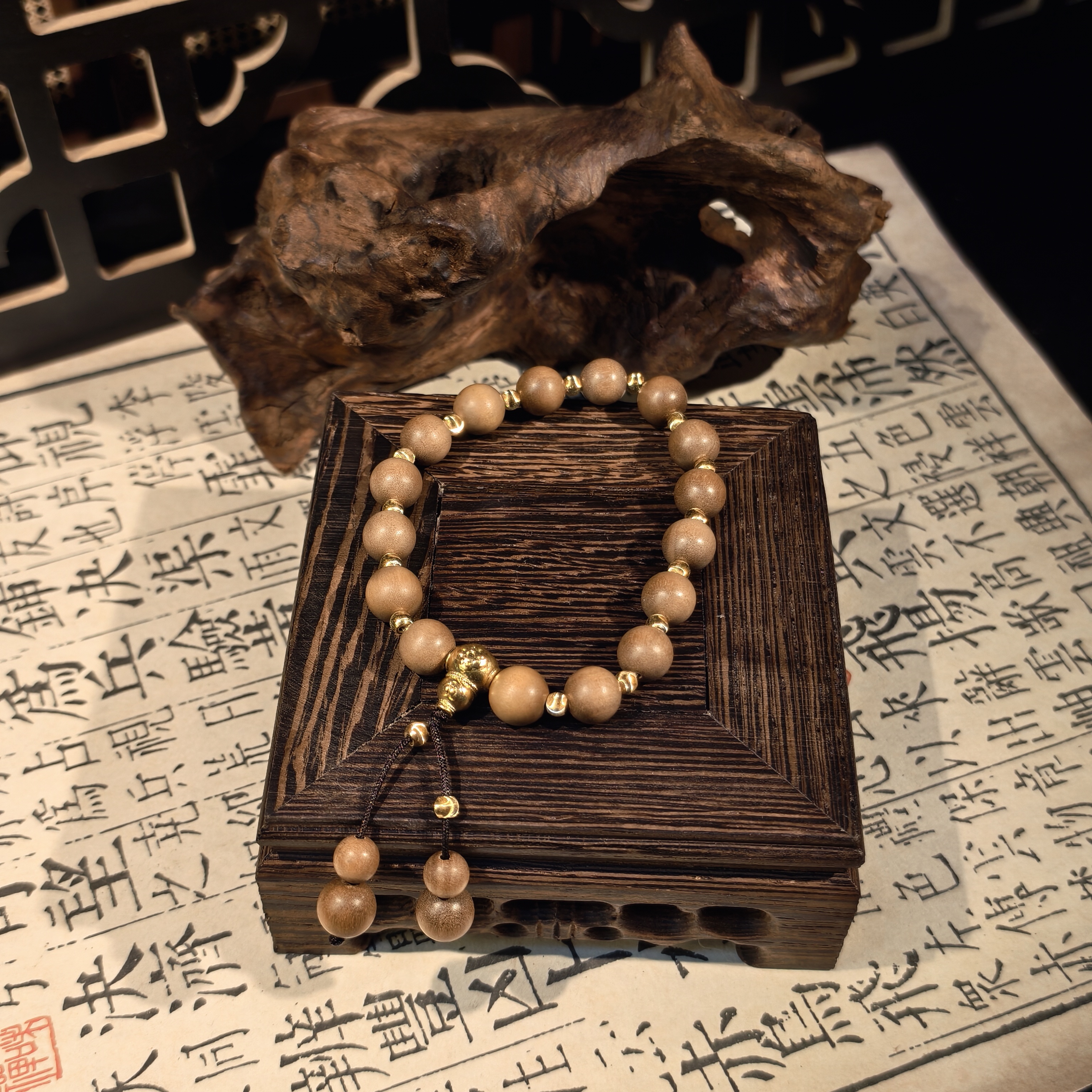 【菲菲】爱一IBELOVE 足金999 山檀猫眼珠隔珠手串/J1