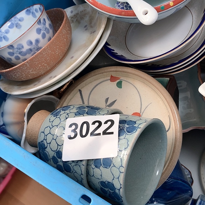 罐两**咪啊啊啊啊啊啊啊啊啊啊啊啊