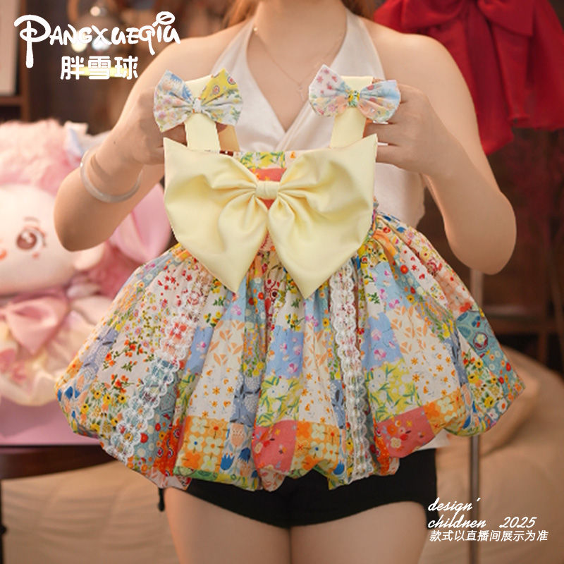 夏季女公主风A字裙蓬蓬裙连衣裙婴儿碎花韩系裙公主裙