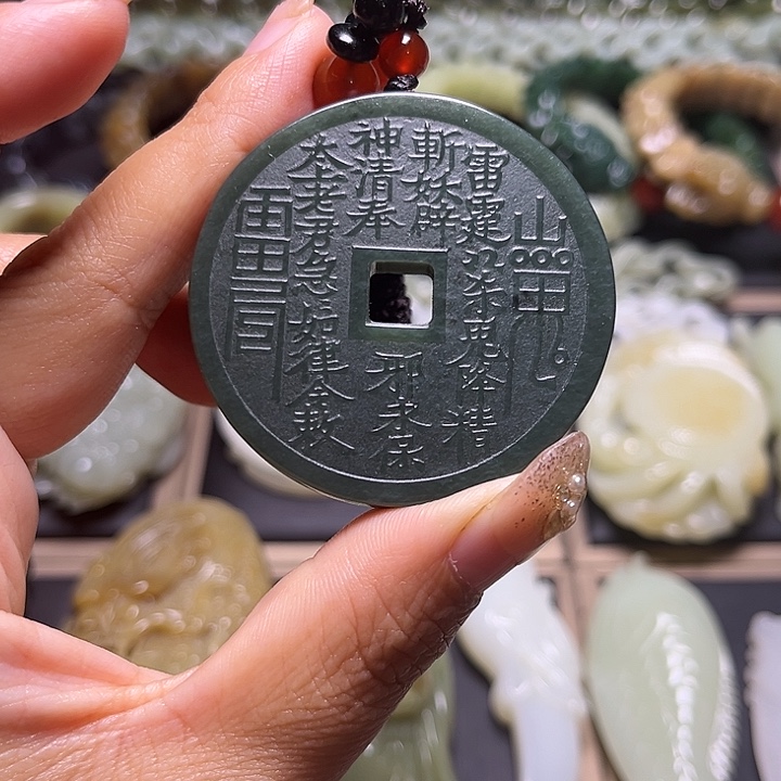 和田玉未镶嵌挂件